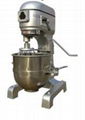 CE best quality planetary egg mixer