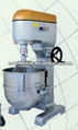 CE best quality planetary egg mixer machine NFB-30 1