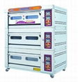 Best price of standard gas deck oven YXY-60AZ 1