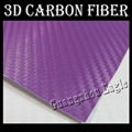 Purple 3D Carbon Fiber Vinyl Film Car Sticker  2