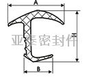 內蒙古亞泰密封件 5