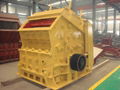 Impact Crusher 1