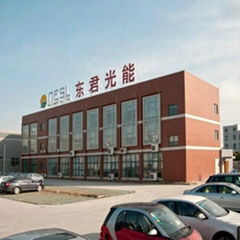 Changzhou NESL Solartech Co., Ltd.