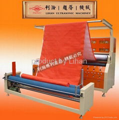 ultrasonic quilting machine