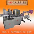 Automatic facial mask forming machine 1