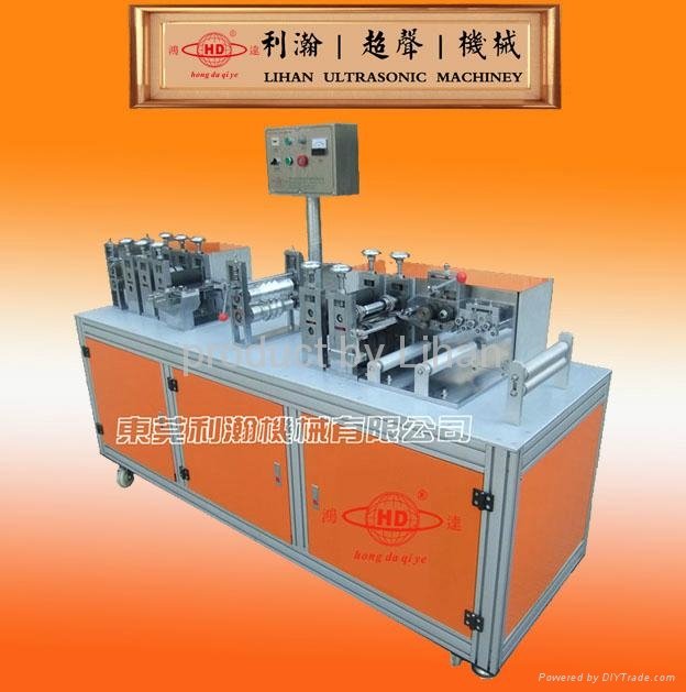 Disposable Mask Forming Machine