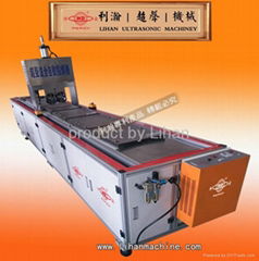 Electric Banket Welding Machine