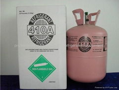 mixed gas r410