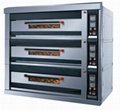  luxury gas oven NFR-90H 1