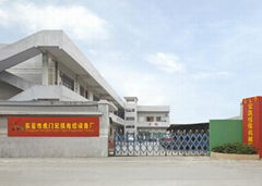 Hongkai  Optical Cable Equipment Factory