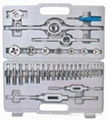 45PCS/Set Tap & Die 2