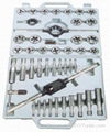 45PCS/Set Tap & Die 1