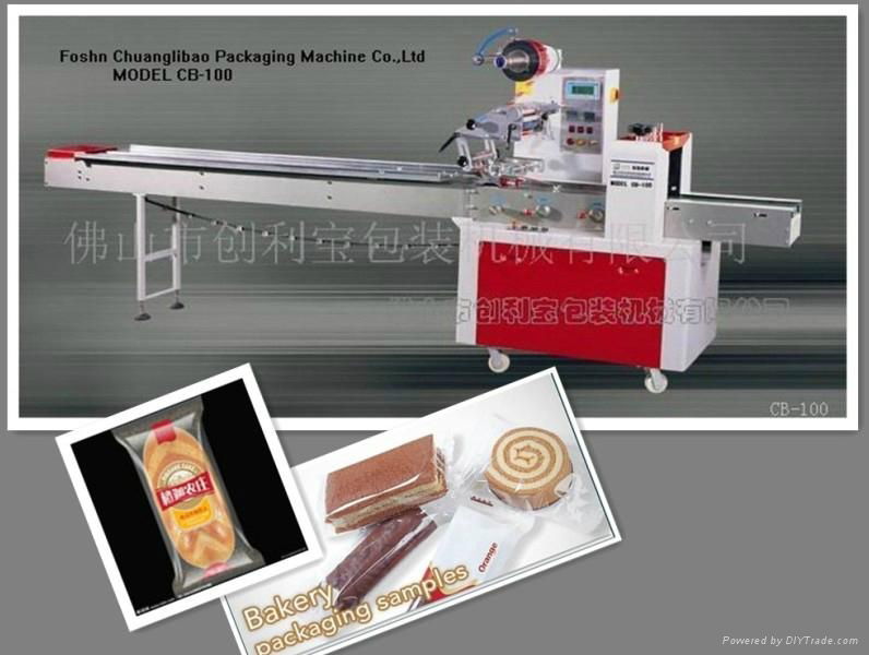 Bread and Cake Assembly Packaging Machine (CB-100)