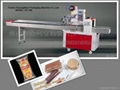 Bread and Cake Assembly Packaging