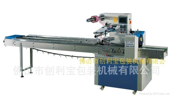 Bread and Cake Assembly Packaging Machine (CB-100) 3
