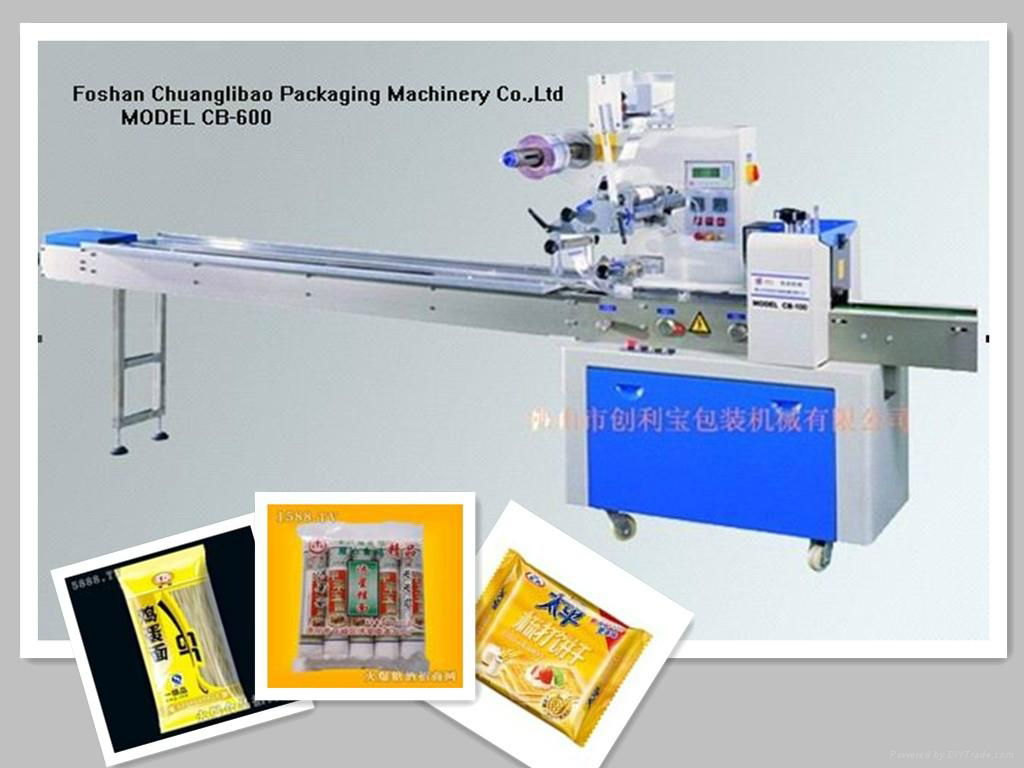 Noodle Assembly Packaging Machine