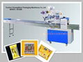 Noodle Assembly Packaging Machine 1