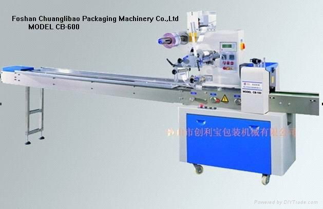 Noodle Assembly Packaging Machine 2