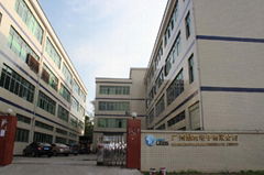 Guangzhou Lees Electronics Co.,Limited 