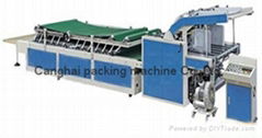 semi-automatic covering machine