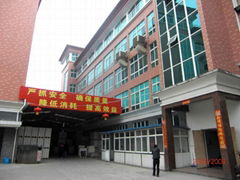 Zhejiang Xingsheng Group Co., Limited