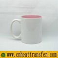 inner color mug for sublimation