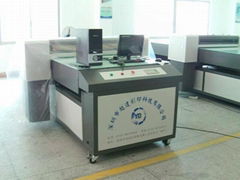 digital printing machine UV A0 YD(1304)