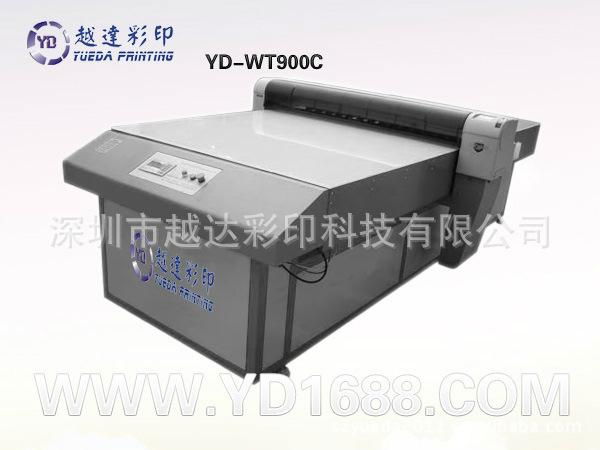 UV Flatbed Digital Printer 