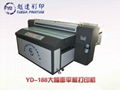 EVA products printers sole printer Mutoh head universal digital printer  4