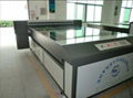 yd-Digital Flatbed Printer  2