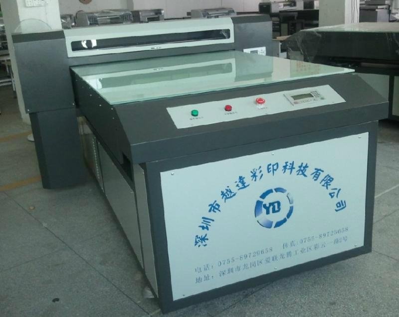 yd-Flat glass printer