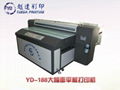 Pvc/PP/ABS/EVA printer 1