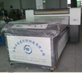 high-grade Universal printer products  2