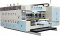 GYKM-B high speed automatic 4 color printer slotter die cutter machine 1