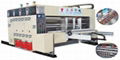 GYKM-C high speed automatic 4 color printer slotter die cutter machine 1