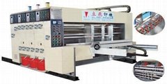 GYKM-C high speed automatic 4 color printer slotter die cutter machine