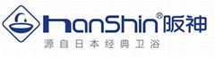 shenzhen hanshin bathroom equipments co .,ltd 