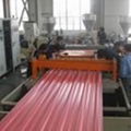 Corrugated Tile Production Line(Single Screw Extruder, Twin Screw Extruder)