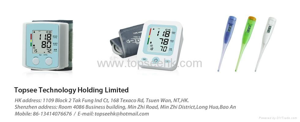 Upper Arm Blood Pressure Monitor  2