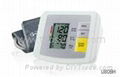 Upper Arm Blood Pressure Monitor  3