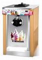 soft ice cream maker machine 1