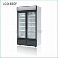 upright display fridge freezer 3