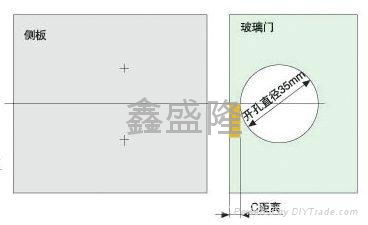 塑胶杯液压铰链 4