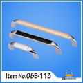 New Cabinet Pulls(Aluminum Alloy)   3