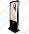 55''mall center stand alone outdoor ad