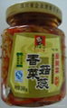 Pickled Mushroom Core 1