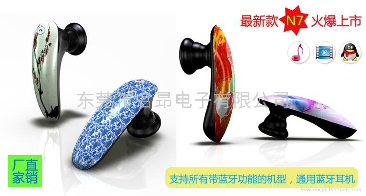 廠價直銷小額批發彩色通用藍牙耳機  4