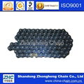 Best High Quality Cheap Price Saichao 420 Motorcycle Chain 1