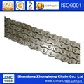 Best 45Mn Heat Treatment Top Quality Saichao 520H Motorcycle Chain 2