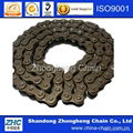 Good Quality 45Mn Alloy Steel Saichao 530 Motorcycle Chain 2